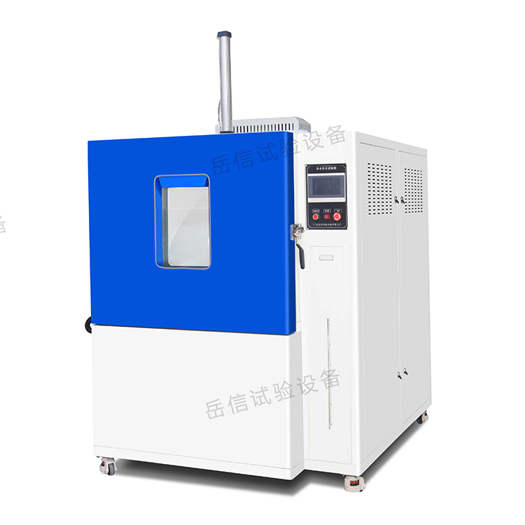 冰水沖擊試驗機(jī)